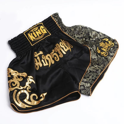 Boxing Trunks