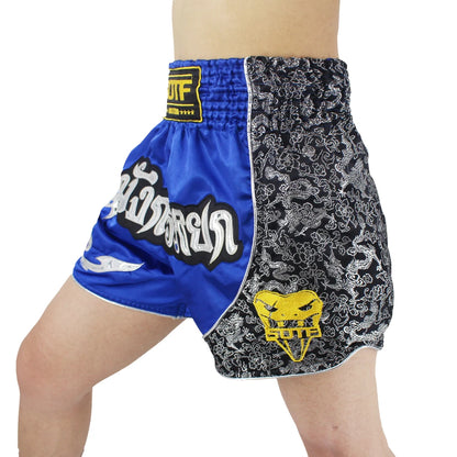 Boxing Trunks