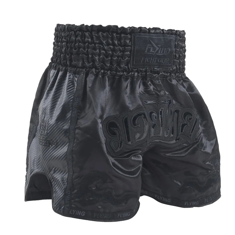 Boxing Trunks