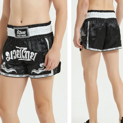 Boxing Trunks